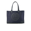 Yammy Tote