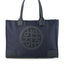 Yammy Tote
